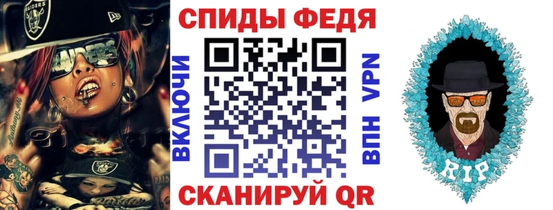 mega рабочий сайт  это как зайти  АМФ Розовый  Алейск 
