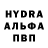 Amphetamine VHQ Yslam Shirmammedov