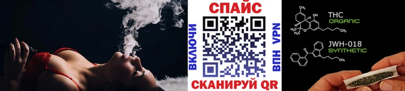 MEGA онион  Алейск  shop Telegram  наркотики  БУТИРАТ 1.4BDO 