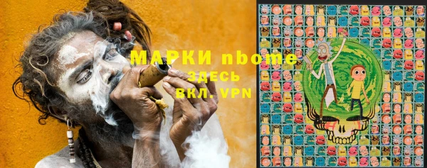 гашиш Абдулино