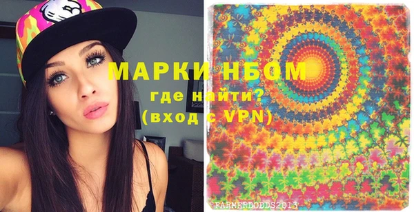 скорость Абаза