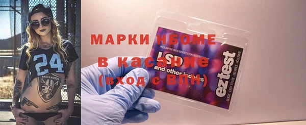 скорость Абаза