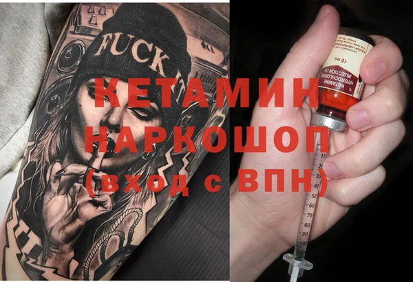 скорость Абаза