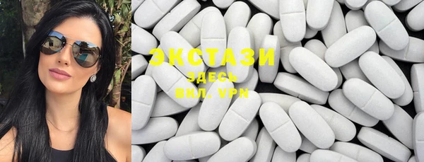 MDMA Абинск
