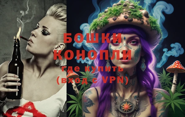 гашиш Абдулино