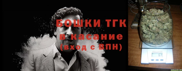 гашиш Абдулино