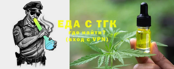гашиш Абдулино