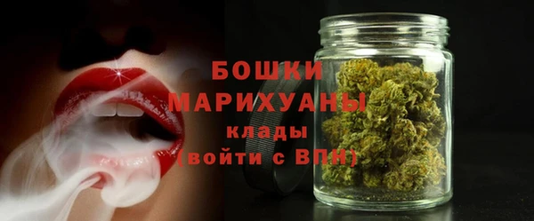гашиш Абдулино