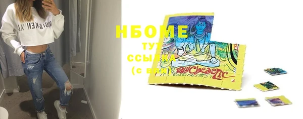 скорость Абаза