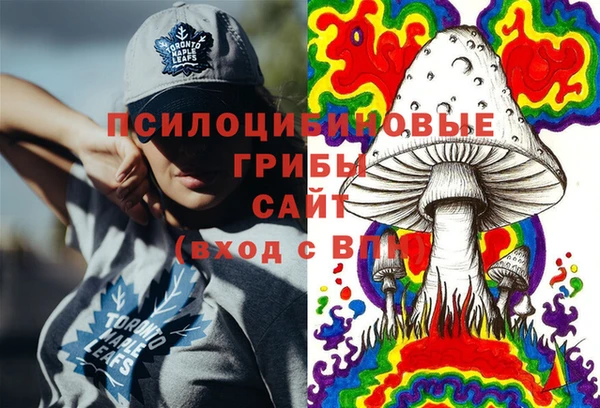 гашиш Абдулино