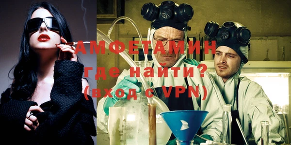 хмурый Алзамай