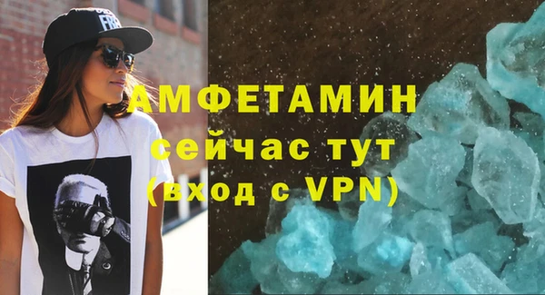 скорость Абаза