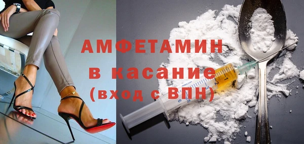 скорость Абаза