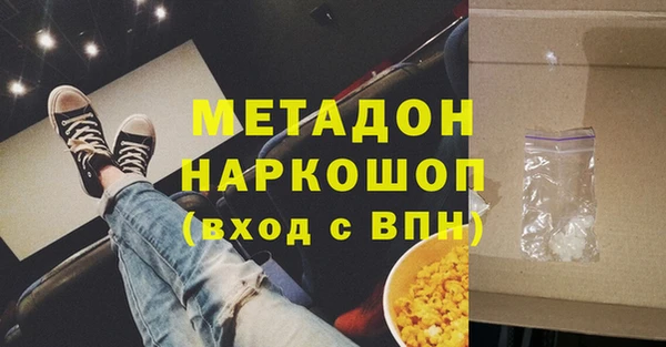 прущая мука Алексин