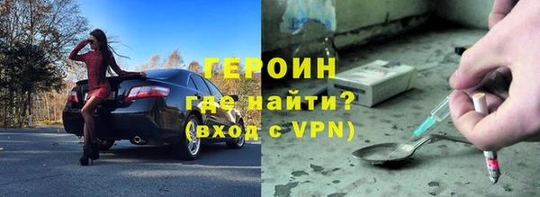скорость Абаза