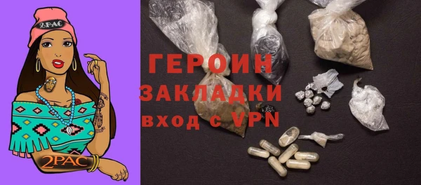гашиш Абдулино