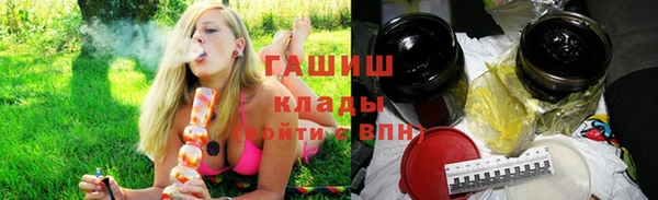 скорость Абаза